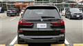 2020 BMW X7
