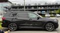 2020 BMW X7