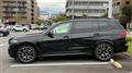 2020 BMW X7