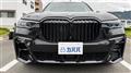 2020 BMW X7