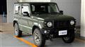 2023 Suzuki Jimny