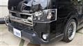 2021 Toyota Hiace Van
