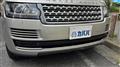 2015 Land Rover Range Rover