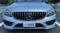 2015 Mercedes-Benz C-Class