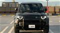 2024 Land Rover Defender