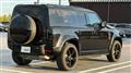 2024 Land Rover Defender