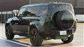 2024 Land Rover Defender