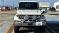 2004 Toyota Landcruiser 70
