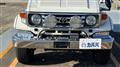 2004 Toyota Landcruiser 70