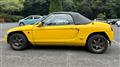 1993 Honda Beat