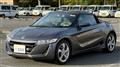 2016 Honda S660