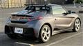 2016 Honda S660