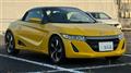 2016 Honda S660