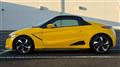 2016 Honda S660