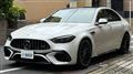2023 Mercedes-Benz C-Class