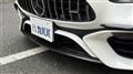 2023 Mercedes-Benz C-Class