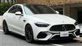 2023 Mercedes-Benz C-Class