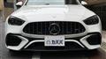 2023 Mercedes-Benz C-Class