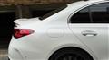 2023 Mercedes-Benz C-Class