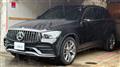 2020 Mercedes-Benz GLC-Class