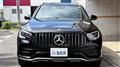 2020 Mercedes-Benz GLC-Class