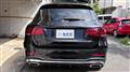 2020 Mercedes-Benz GLC-Class
