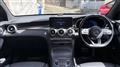 2020 Mercedes-Benz GLC-Class