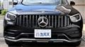 2020 Mercedes-Benz GLC-Class