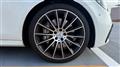 2020 Mercedes-Benz E-Class