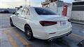 2020 Mercedes-Benz E-Class