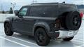 2023 Land Rover Defender