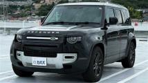 2023 Land Rover Defender