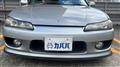 2000 Nissan Nissan Others