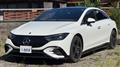 2023 Mercedes-Benz Mercedes-Benz Others
