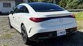 2023 Mercedes-Benz Mercedes-Benz Others