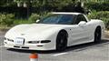 2001 Chevrolet Corvette