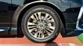 2025 Toyota Alphard