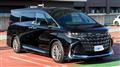 2025 Toyota Alphard