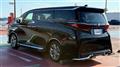 2025 Toyota Alphard