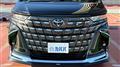 2025 Toyota Alphard