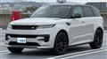2023 Land Rover Range Rover Sport