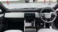 2023 Land Rover Range Rover Sport