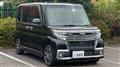 2017 Daihatsu Tanto