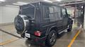 2016 Mercedes-Benz G-Class
