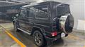 2016 Mercedes-Benz G-Class