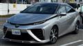 2018 Toyota Mirai