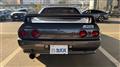 1992 Nissan Skyline GT-R
