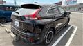 2021 Mitsubishi Mitsubishi Others