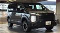 2023 Mitsubishi Delica D5