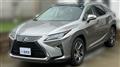 2017 Lexus RX